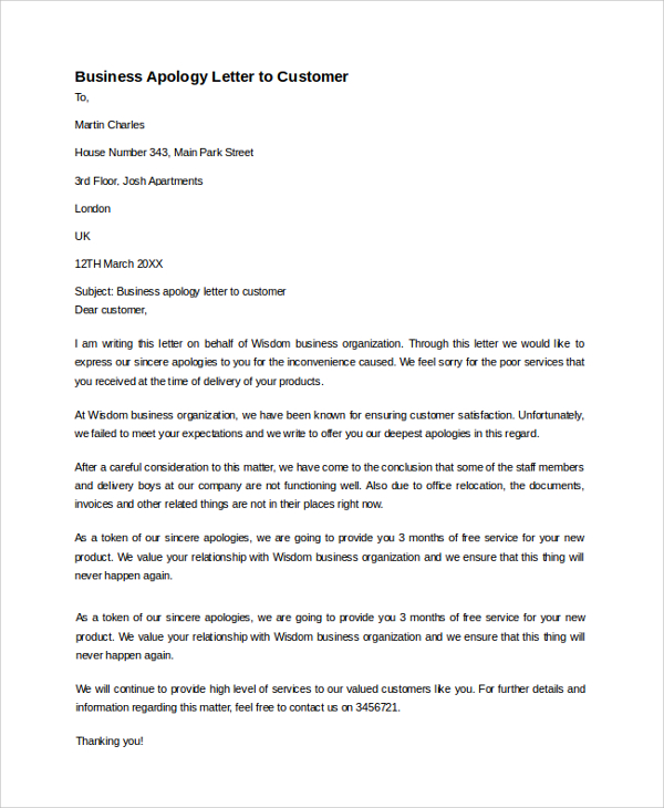 Brilliant Ideas Of Effective Business Apology Letter Templates 