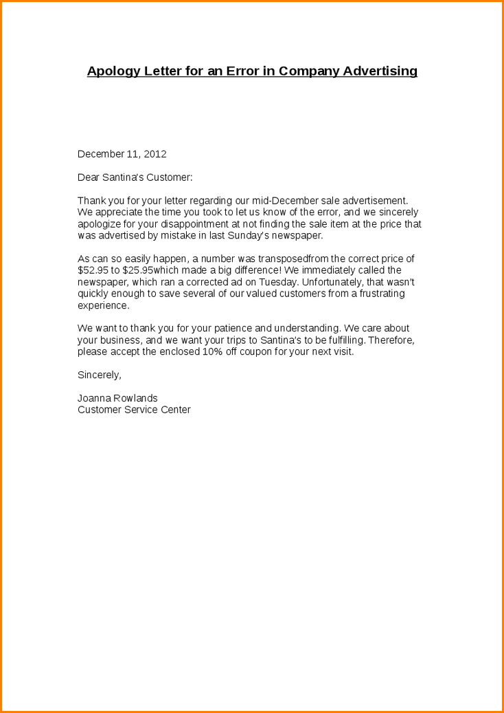 Basic Business Apology Letter From Company To Customer : Vatansun
