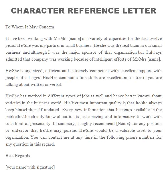 letter of recommendation character reference Gecce.tackletarts.co