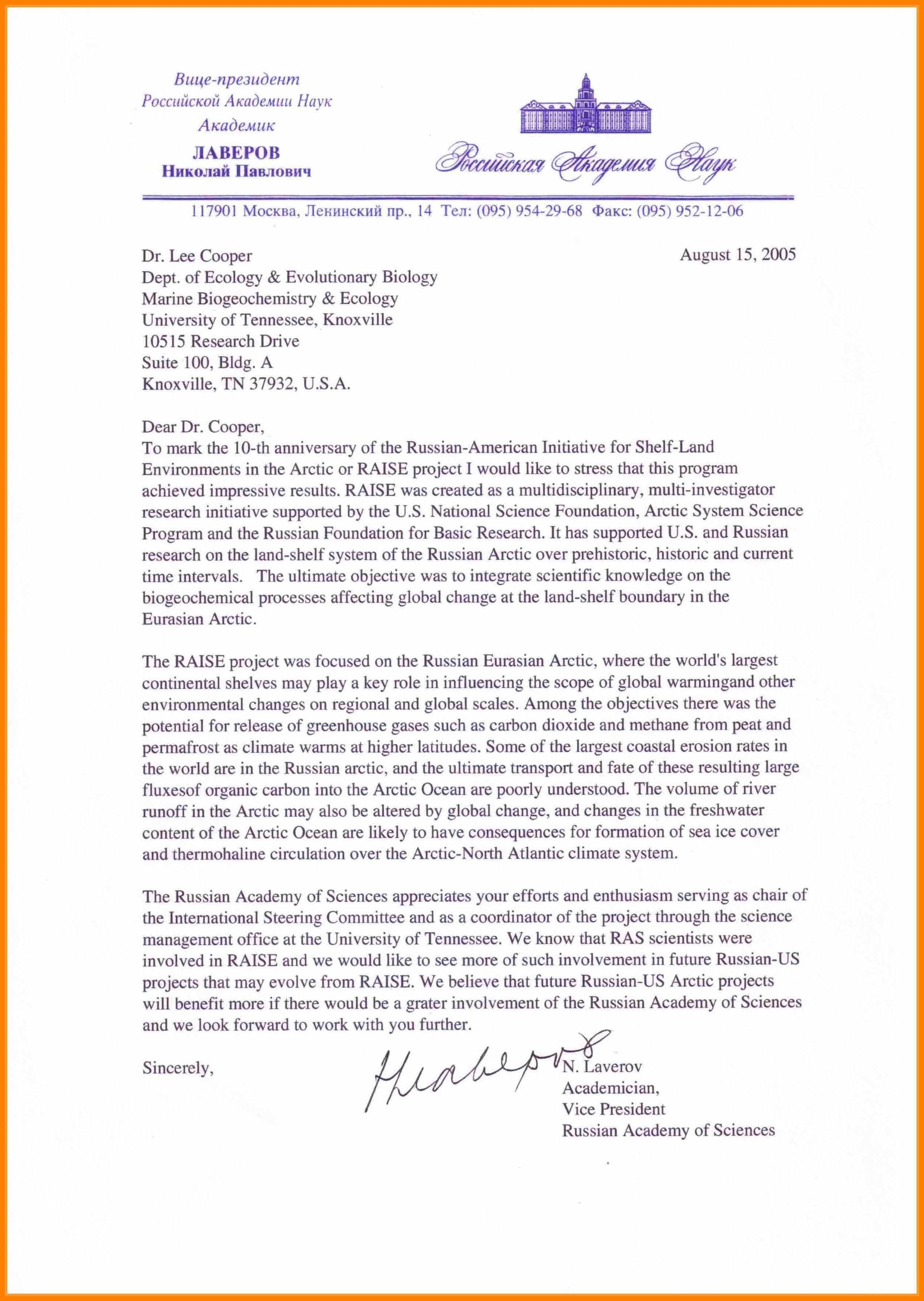 Formal Letter Format To President | Soa World