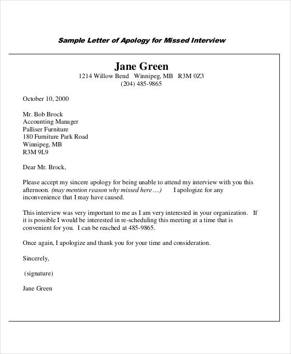 22+ Apology Letter Templates PDF, DOC | Free & Premium Templates